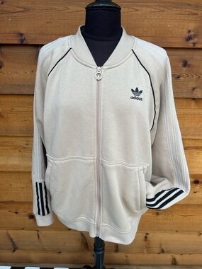 adidas Beige Track Jacket with Black Trim